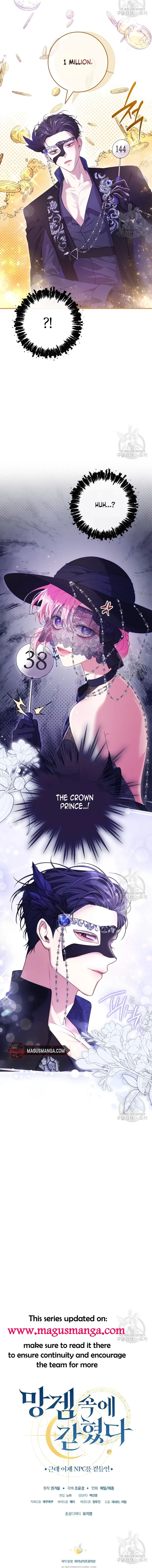 Trapped in a Cursed Game, but now with NPCs Chapter 35 page 16