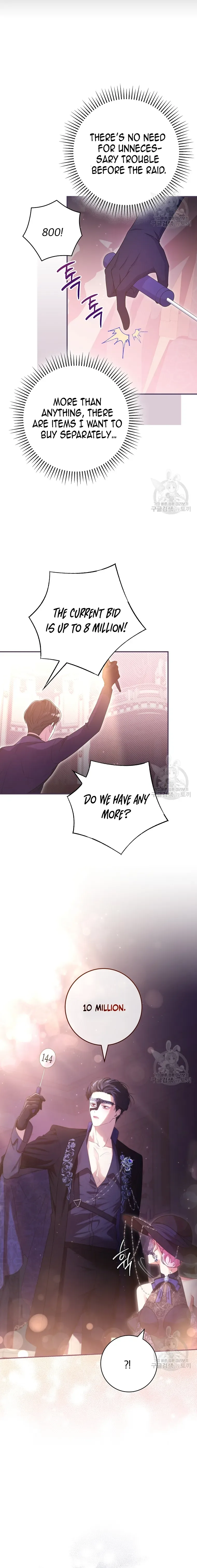 Trapped in a Cursed Game, but now with NPCs Chapter 35 page 9