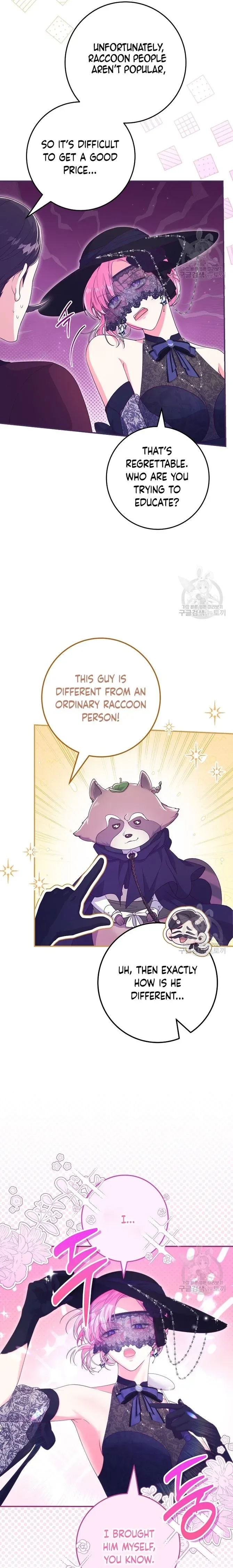 Trapped in a Cursed Game, but now with NPCs Chapter 34 page 20
