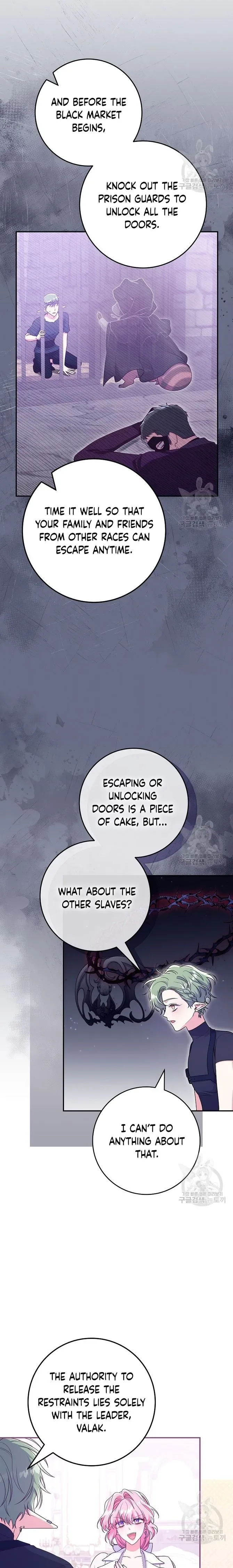 Trapped in a Cursed Game, but now with NPCs Chapter 34 page 12