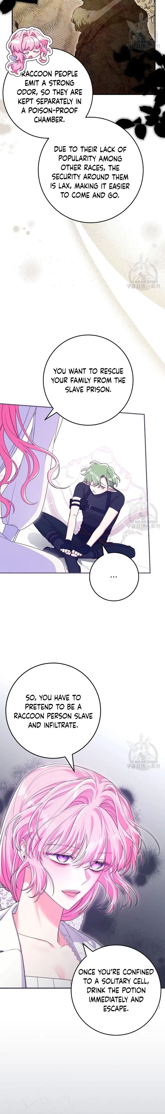 Trapped in a Cursed Game, but now with NPCs Chapter 34 page 11