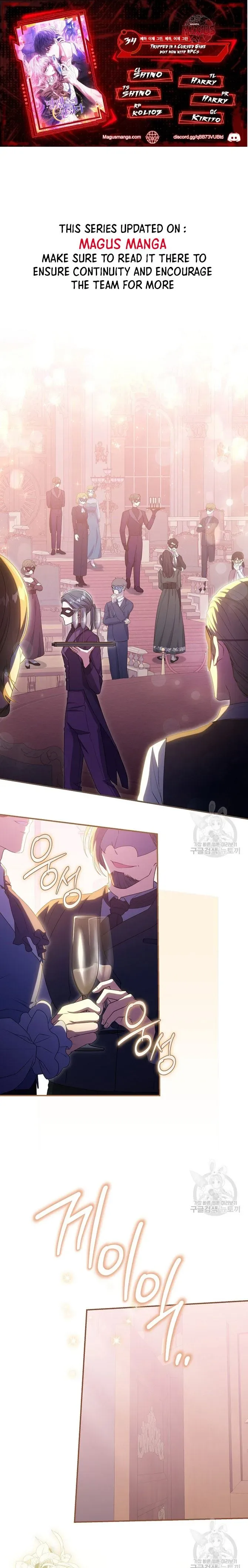 Trapped in a Cursed Game, but now with NPCs Chapter 34 page 2