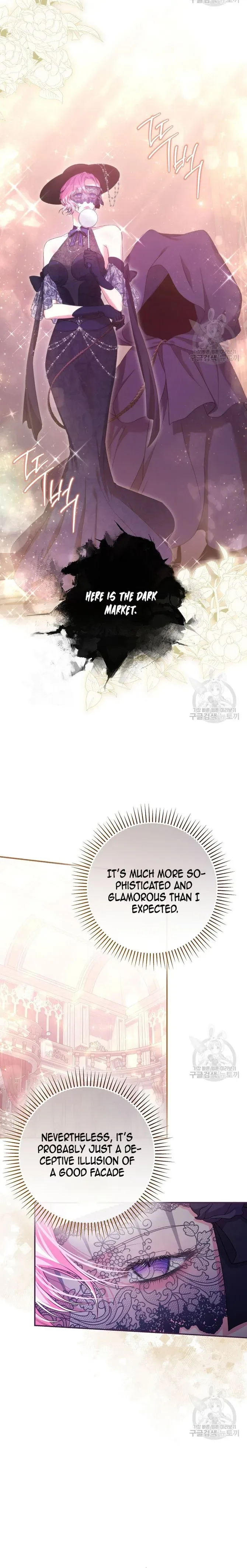 Trapped in a Cursed Game, but now with NPCs Chapter 34 page 3