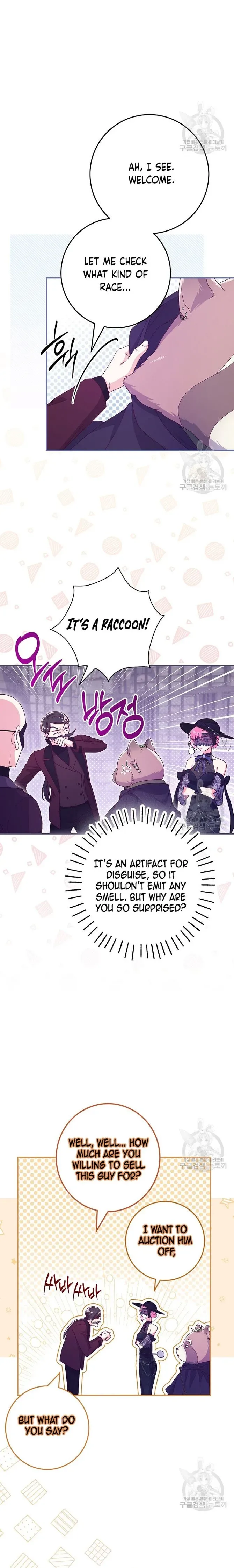 Trapped in a Cursed Game, but now with NPCs Chapter 34 page 19