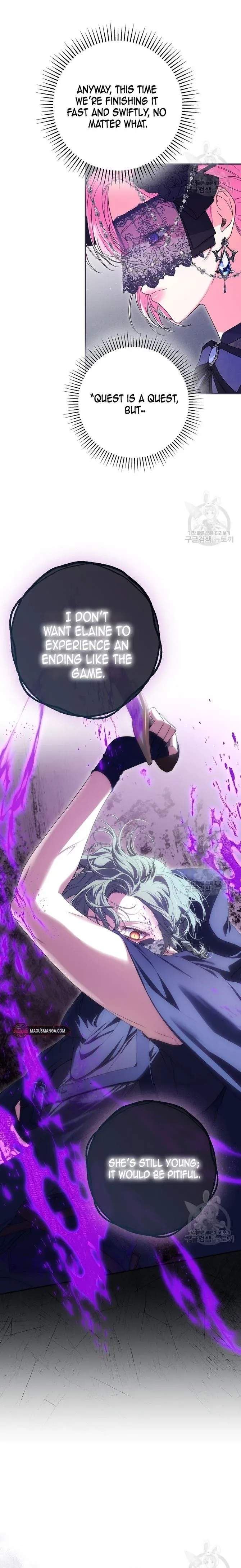 Trapped in a Cursed Game, but now with NPCs Chapter 34 page 17