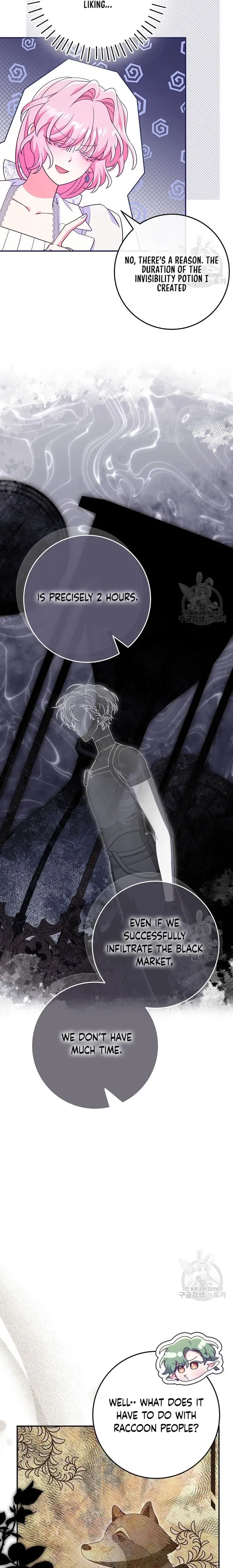 Trapped in a Cursed Game, but now with NPCs Chapter 34 page 10