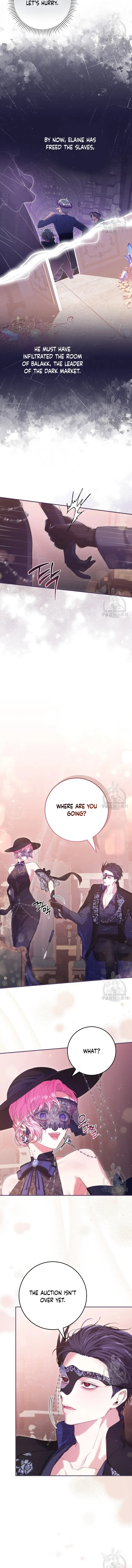 Trapped in a Cursed Game, but now with NPCs Chapter 36 page 8
