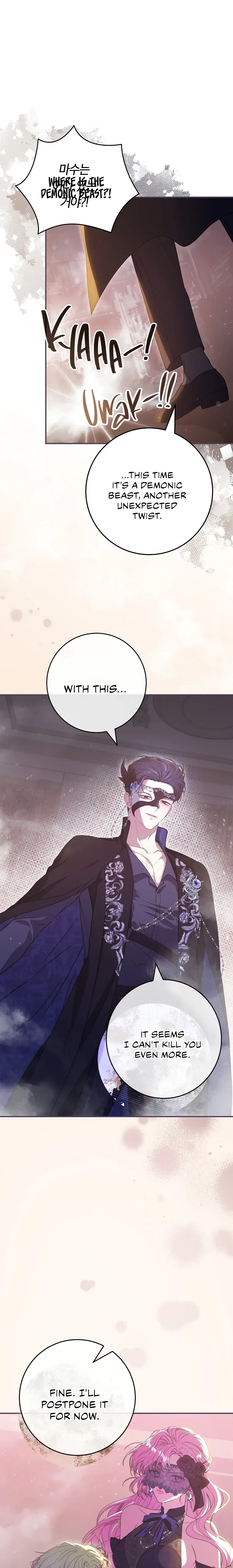 Trapped in a Cursed Game, but now with NPCs Chapter 40 page 30