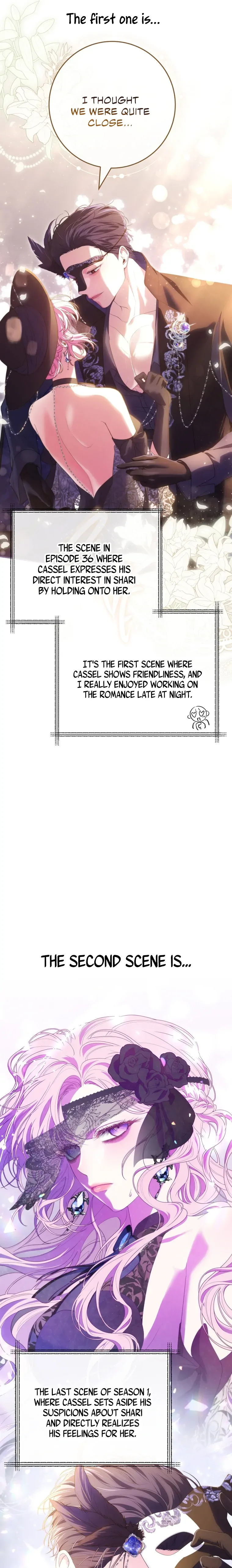 Trapped in a Cursed Game, but now with NPCs Chapter 40.5 page 8