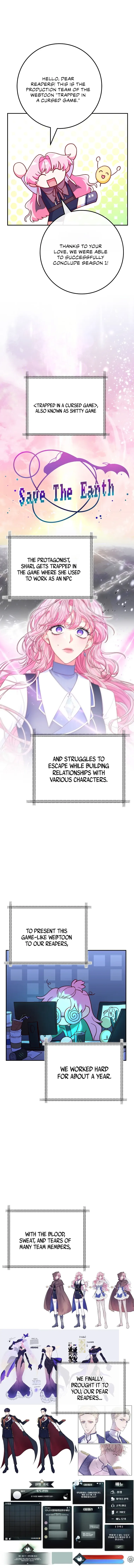 Trapped in a Cursed Game, but now with NPCs Chapter 40.5 page 2