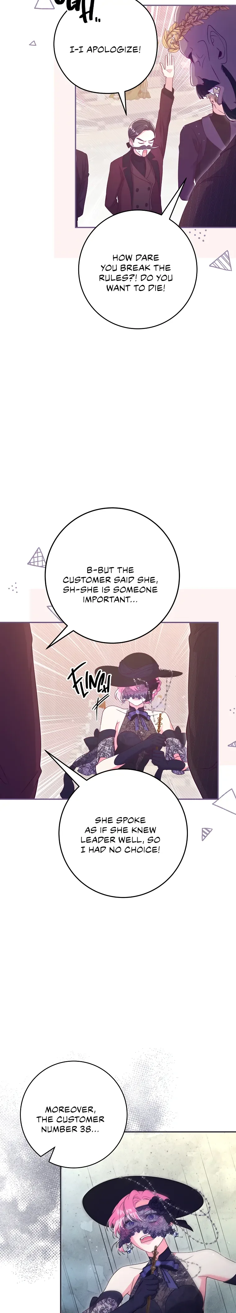 Trapped in a Cursed Game, but now with NPCs Chapter 39 page 23