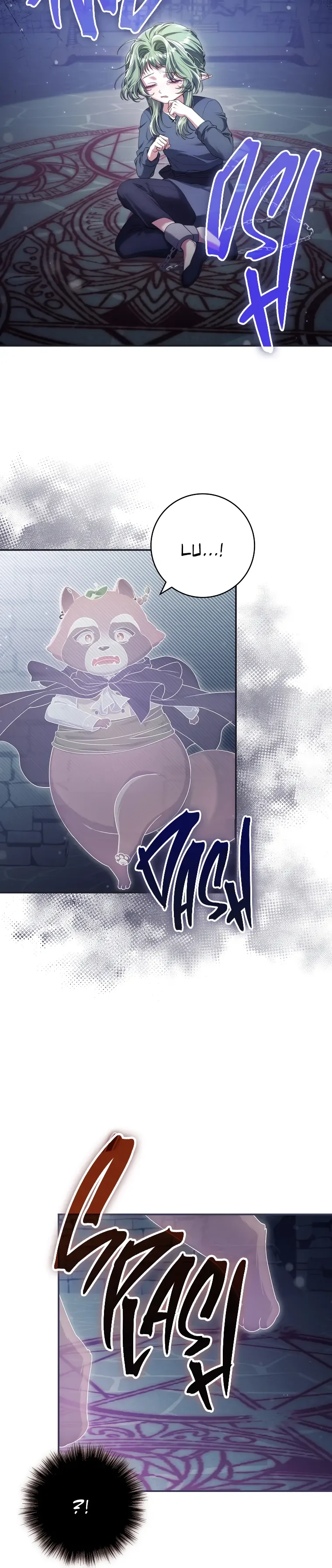 Trapped in a Cursed Game, but now with NPCs Chapter 38 page 14