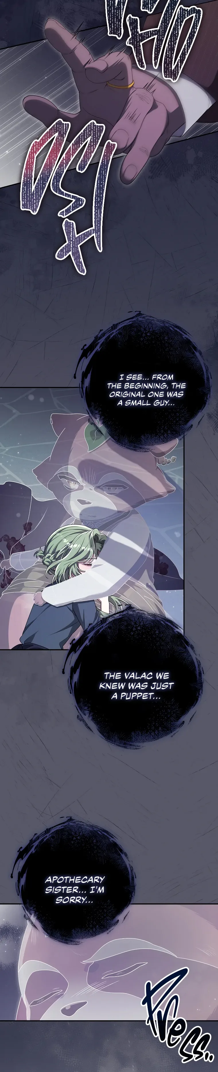 Trapped in a Cursed Game, but now with NPCs Chapter 38 page 28