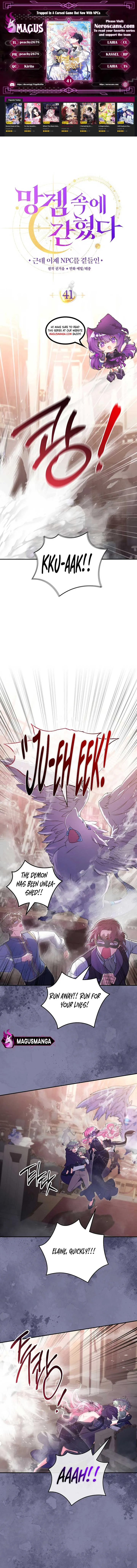 Trapped in a Cursed Game, but now with NPCs Chapter 41 page 2