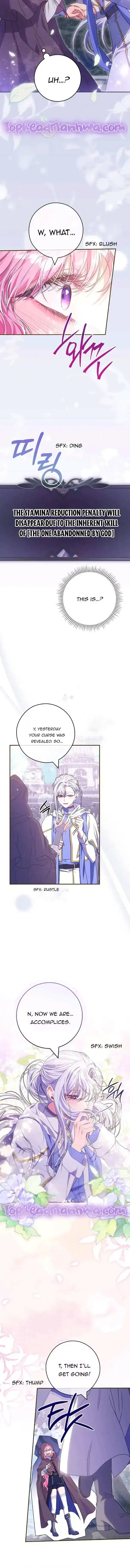 Trapped in a Cursed Game, but now with NPCs Chapter 50 page 7