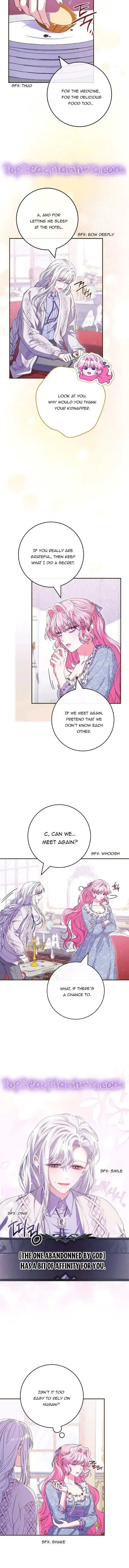 Trapped in a Cursed Game, but now with NPCs Chapter 50 page 4