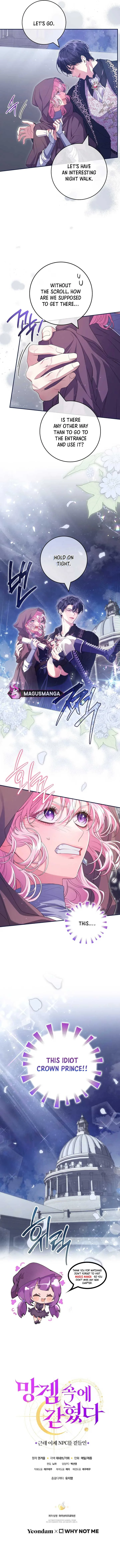 Trapped in a Cursed Game, but now with NPCs Chapter 55 page 9
