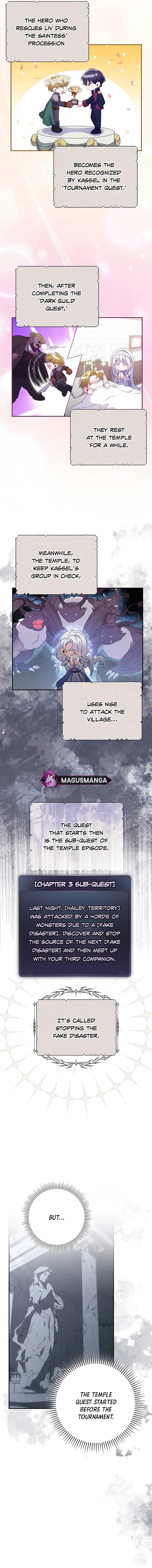 Trapped in a Cursed Game, but now with NPCs Chapter 54 page 3