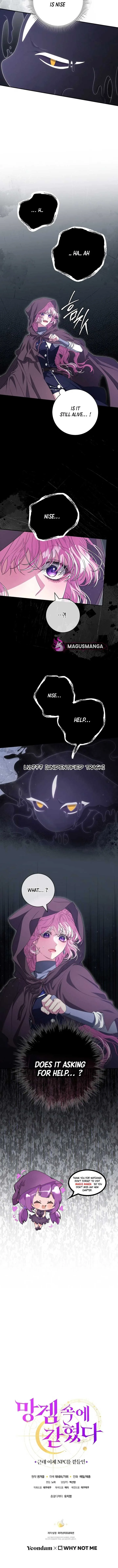 Trapped in a Cursed Game, but now with NPCs Chapter 58 page 9