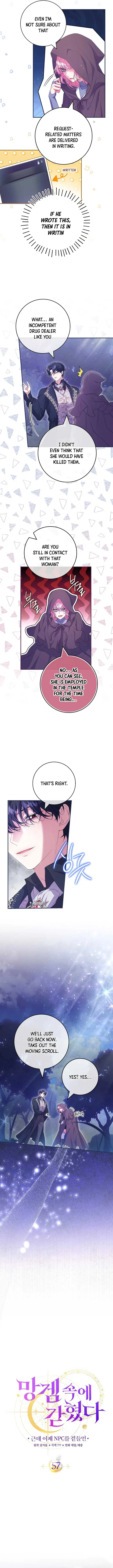 Trapped in a Cursed Game, but now with NPCs Chapter 57 page 5