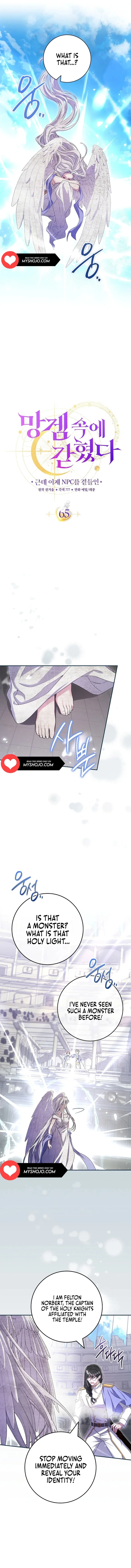 Trapped in a Cursed Game, but now with NPCs Chapter 65 page 6