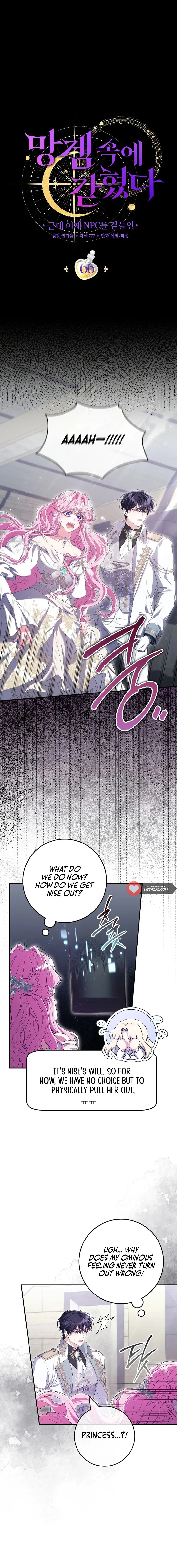 Trapped in a Cursed Game, but now with NPCs Chapter 66 page 3