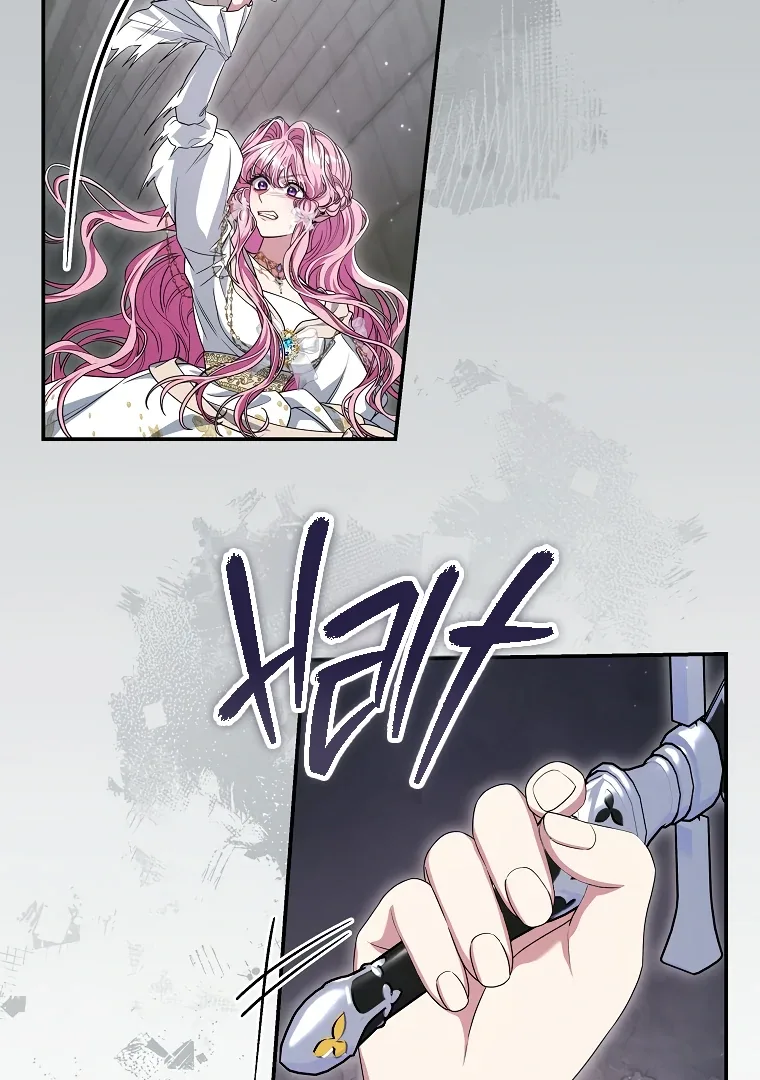 Trapped in a Cursed Game, but now with NPCs Chapter 69 page 36