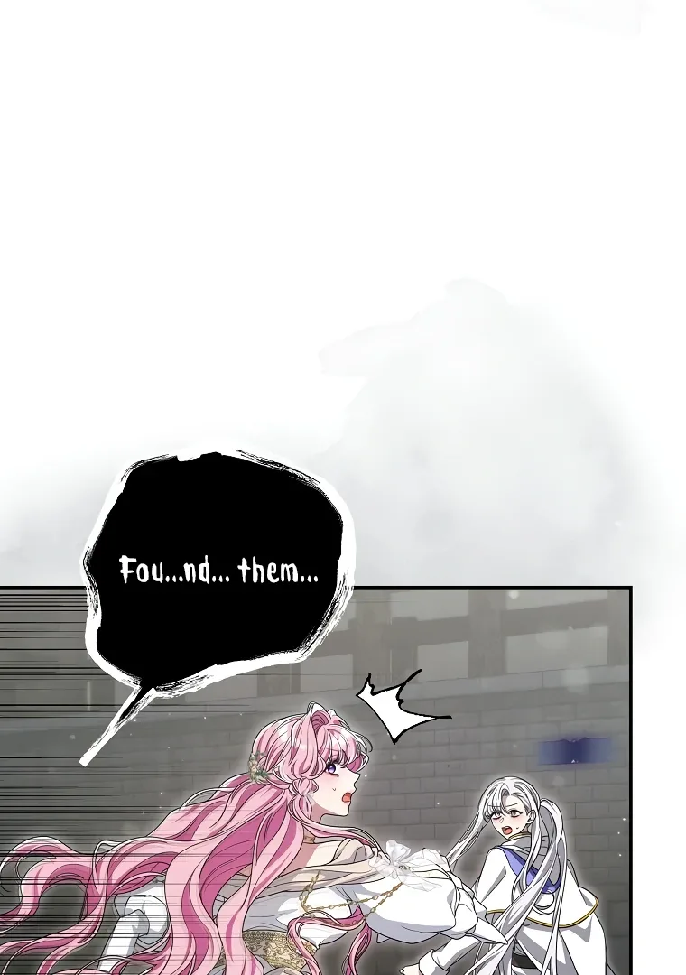 Trapped in a Cursed Game, but now with NPCs Chapter 69 page 19