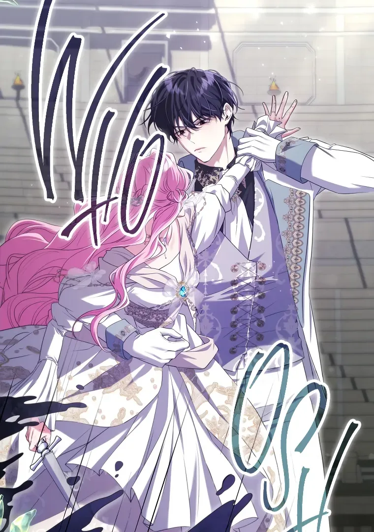 Trapped in a Cursed Game, but now with NPCs Chapter 69 page 66
