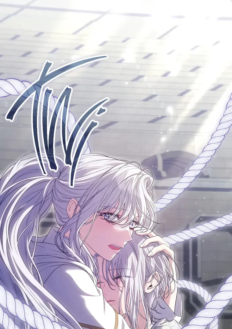 Trapped in a Cursed Game, but now with NPCs Chapter 69 page 94