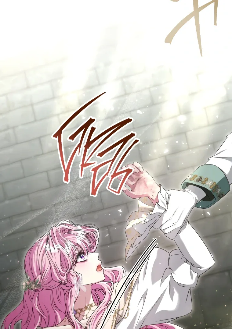 Trapped in a Cursed Game, but now with NPCs Chapter 69 page 55