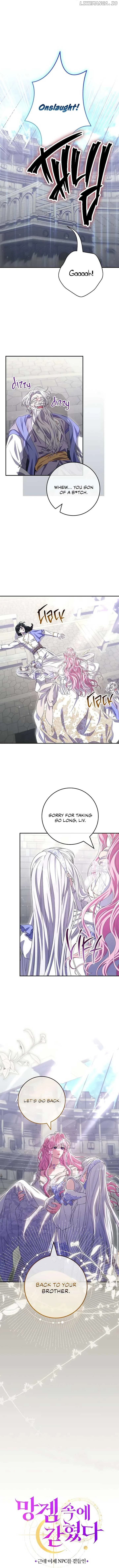 Trapped in a Cursed Game, but now with NPCs Chapter 70 page 21