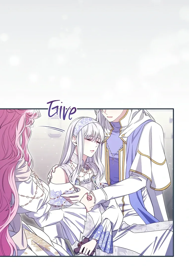 Trapped in a Cursed Game, but now with NPCs Chapter 71 page 6
