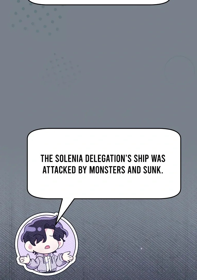Trapped in a Cursed Game, but now with NPCs Chapter 74 page 26