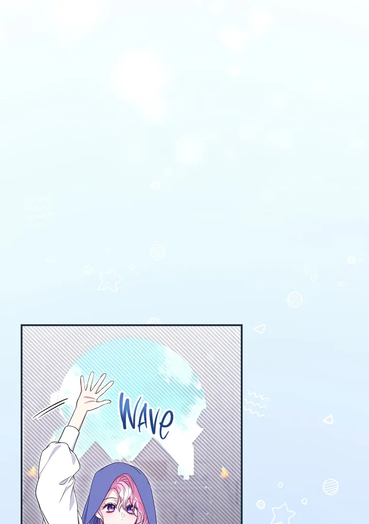 Trapped in a Cursed Game, but now with NPCs Chapter 74 page 58