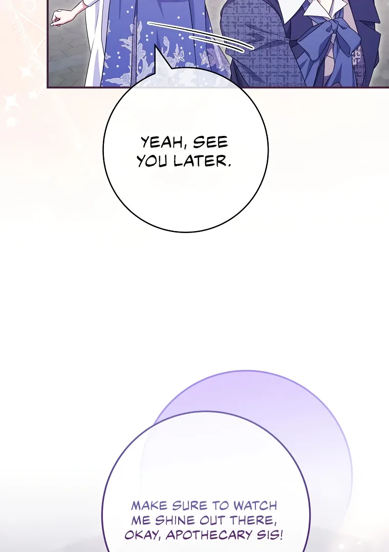Trapped in a Cursed Game, but now with NPCs Chapter 74 page 56
