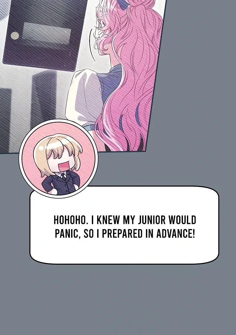 Trapped in a Cursed Game, but now with NPCs Chapter 74 page 24