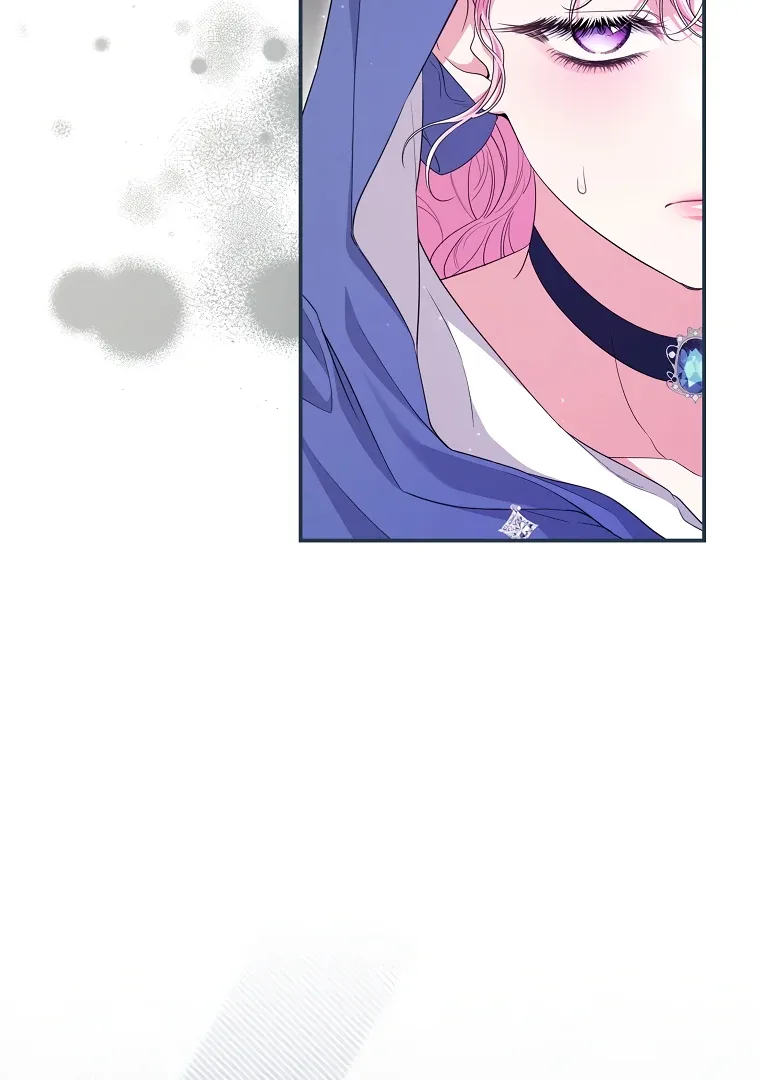 Trapped in a Cursed Game, but now with NPCs Chapter 74 page 18