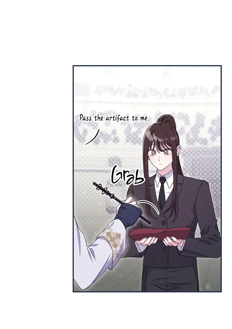 Trapped in a Cursed Game, but now with NPCs Chapter 75 page 17