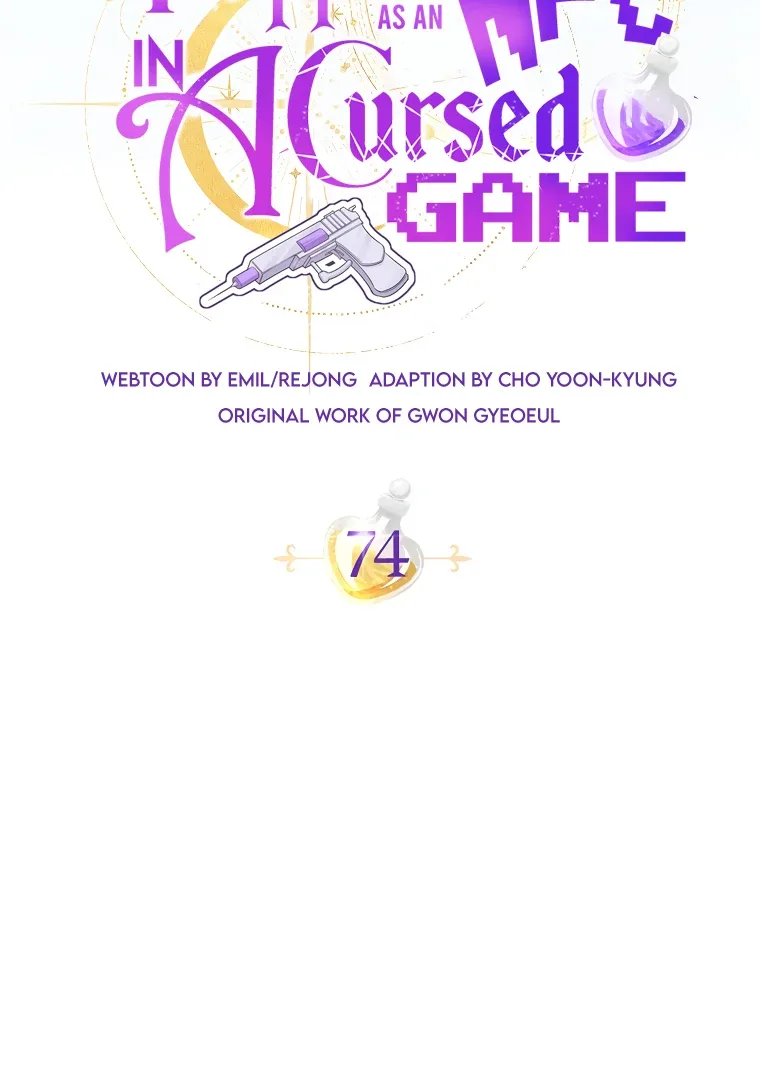 Trapped in a Cursed Game, but now with NPCs Chapter 74 page 64