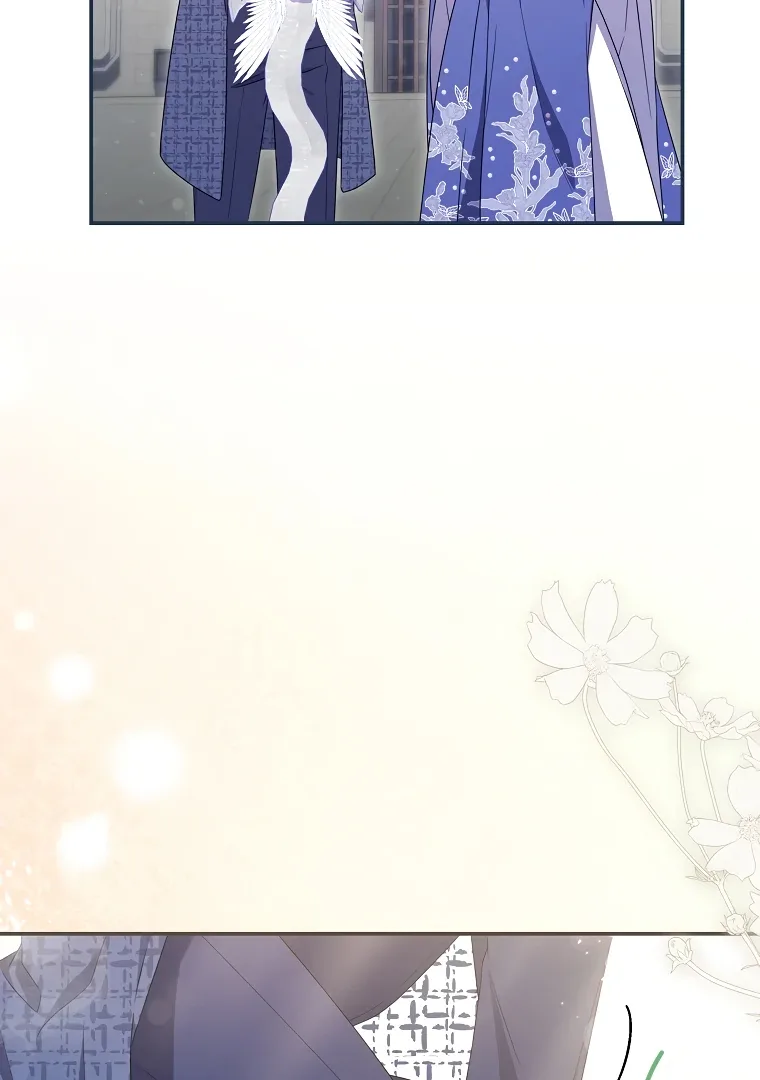 Trapped in a Cursed Game, but now with NPCs Chapter 75 page 28