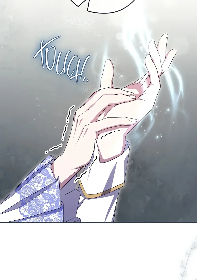 Trapped in a Cursed Game, but now with NPCs Chapter 71 page 17