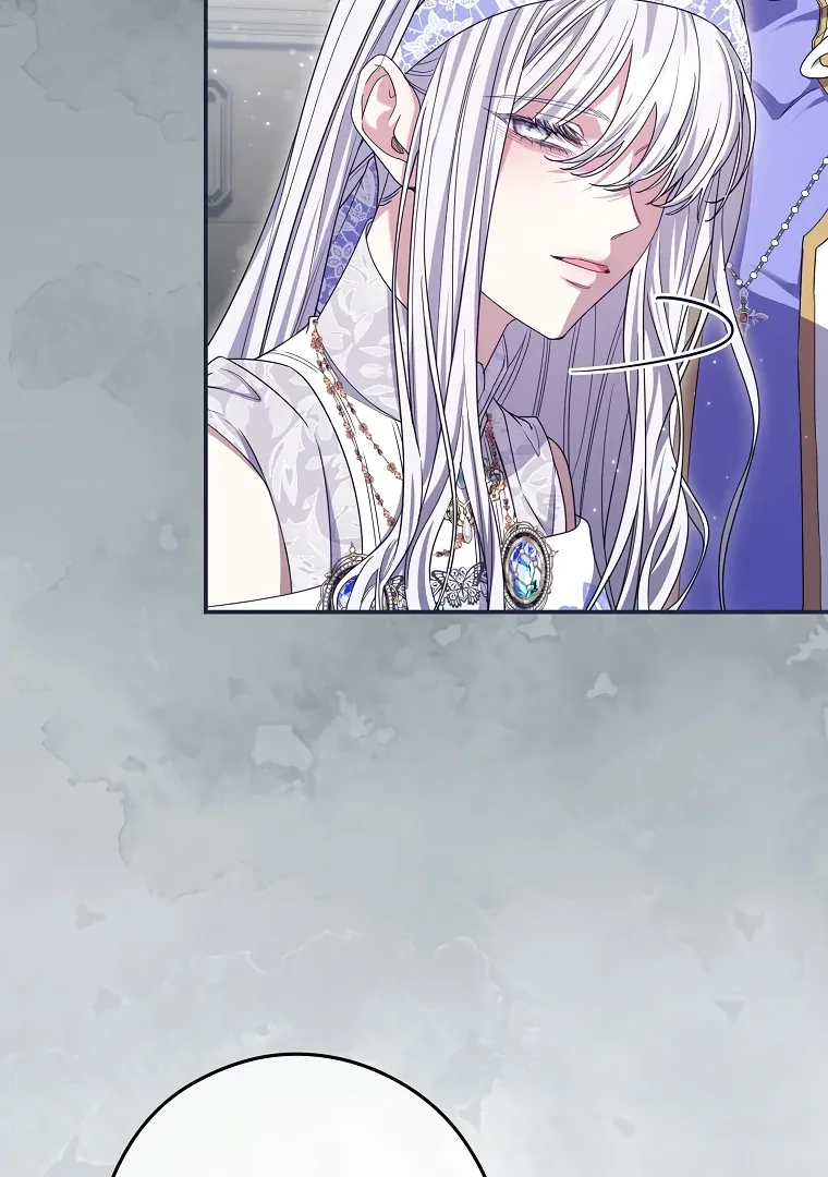 Trapped in a Cursed Game, but now with NPCs Chapter 71 page 24