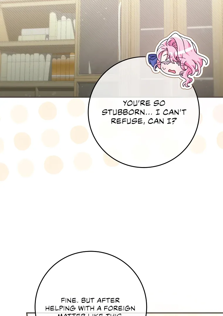 Trapped in a Cursed Game, but now with NPCs Chapter 75 page 77