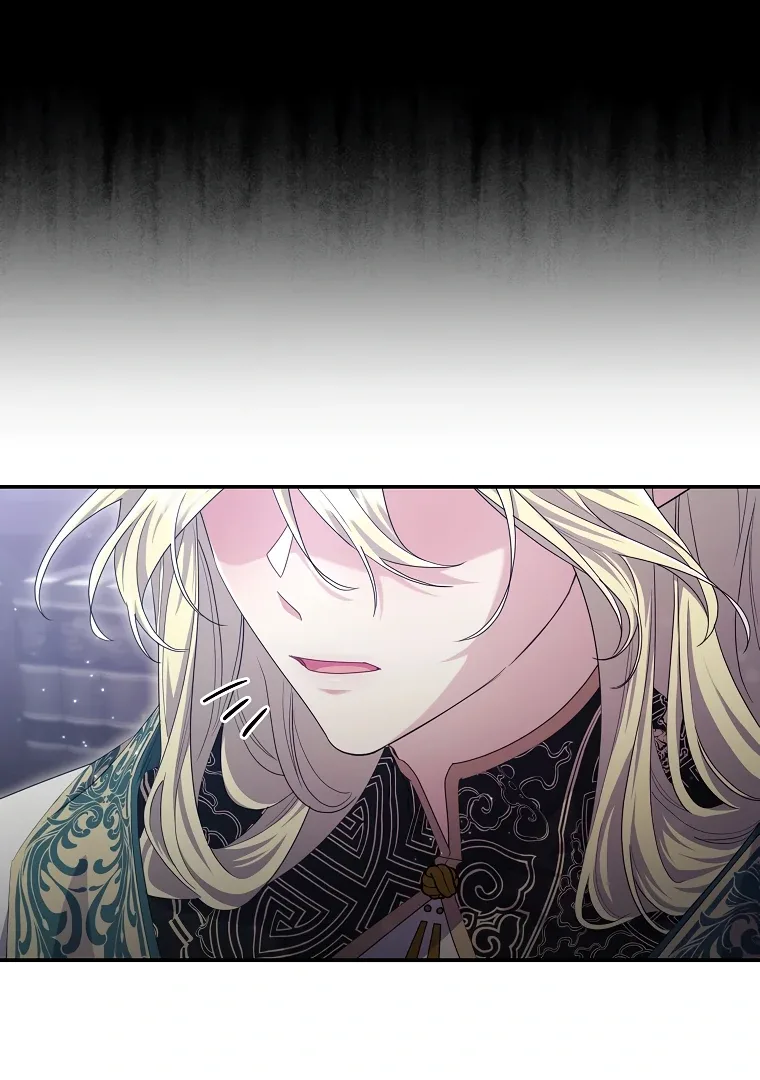 Trapped in a Cursed Game, but now with NPCs Chapter 75 page 104