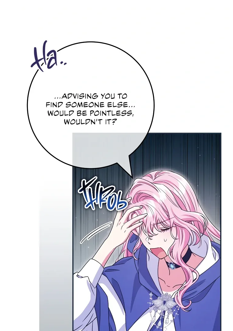 Trapped in a Cursed Game, but now with NPCs Chapter 75 page 75