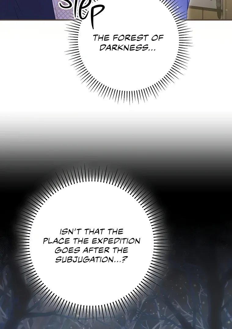 Trapped in a Cursed Game, but now with NPCs Chapter 75 page 55