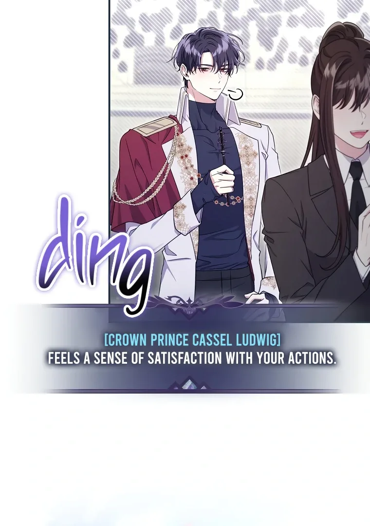 Trapped in a Cursed Game, but now with NPCs Chapter 75 page 35