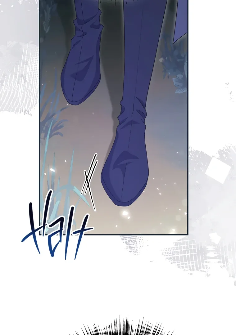 Trapped in a Cursed Game, but now with NPCs Chapter 75 page 94