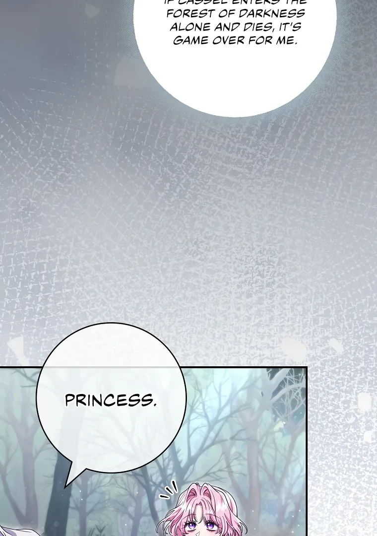 Trapped in a Cursed Game, but now with NPCs Chapter 75 page 84